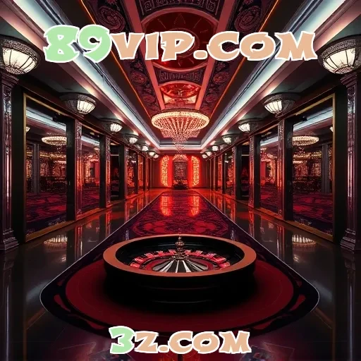 89vip.com App